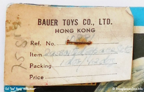 Bauer card detail