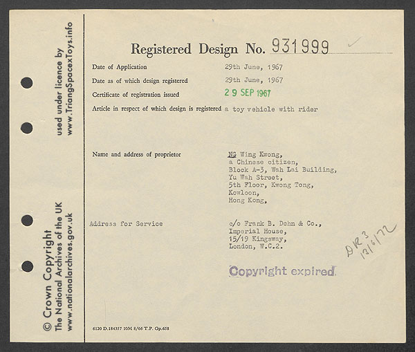 LP Under Sea War-Car design registration