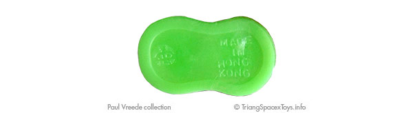 LP keyring alien markings