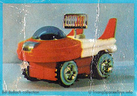 Mortoys saucer box top photo