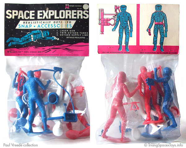 5" figures in bag, 1967