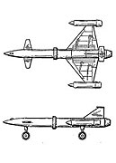 Mercury design patent